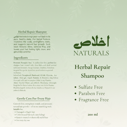 Herbal Repair Shampoo